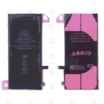 Apple iPhone XR (A1984) Replacement Battery – High Capacity Li-ion